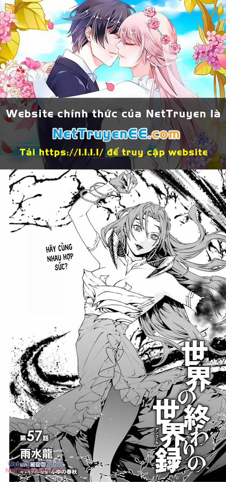 Hành Trình Tìm Kiếm Encore 57 trang 0