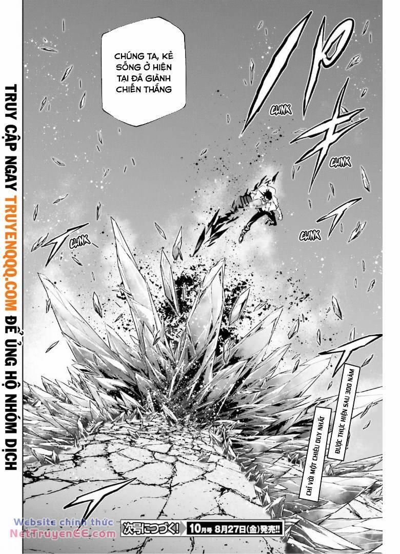 Hành Trình Tìm Kiếm Encore 57 trang 19