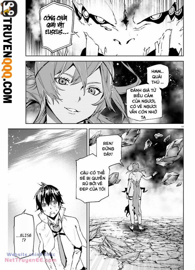 Hành Trình Tìm Kiếm Encore 57 trang 8