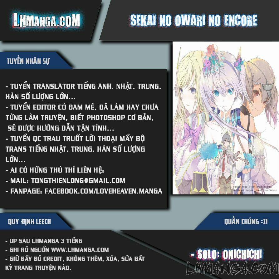 Hành Trình Tìm Kiếm Encore 6 trang 0