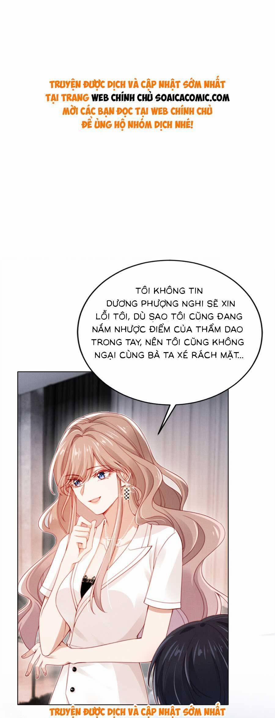 Hành Trình Truy Thê Mệt Xỉu Của Hoắc Thiếu 11 trang 0