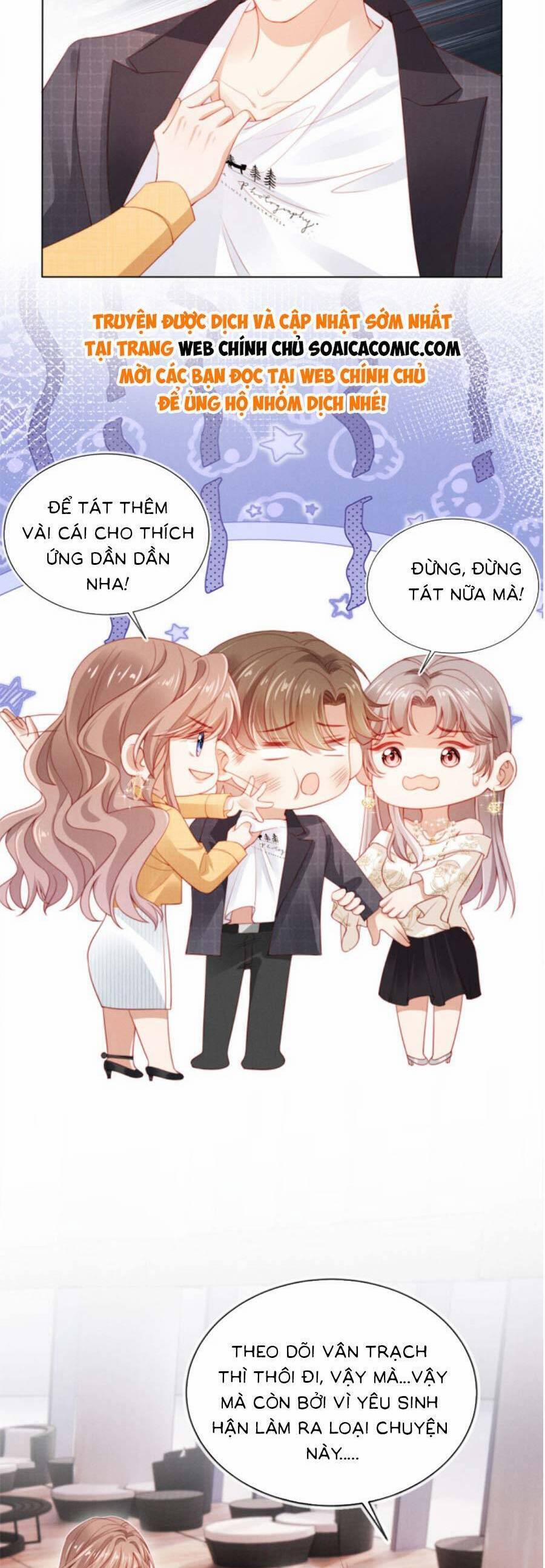 Hành Trình Truy Thê Mệt Xỉu Của Hoắc Thiếu 12 trang 1