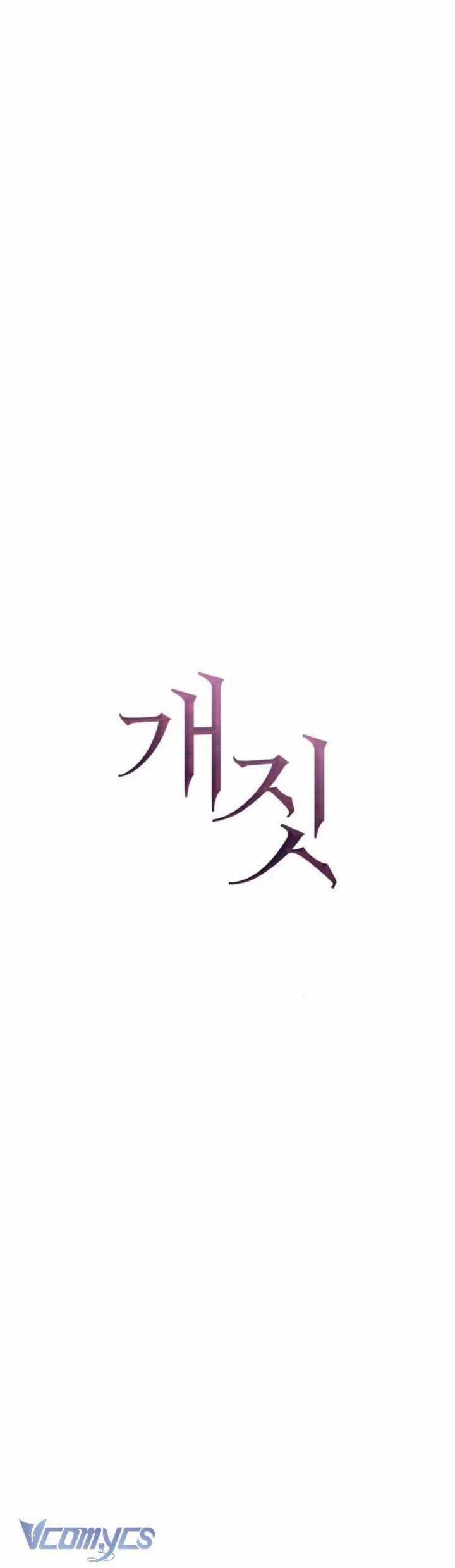 Hành Vi Khốn Nạn 19 trang 33