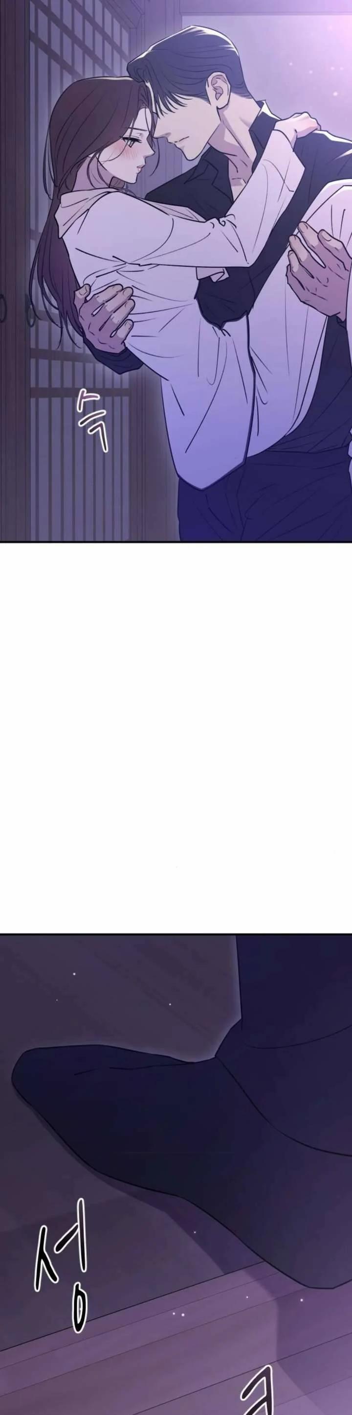 Hành Vi Khốn Nạn 20 trang 31