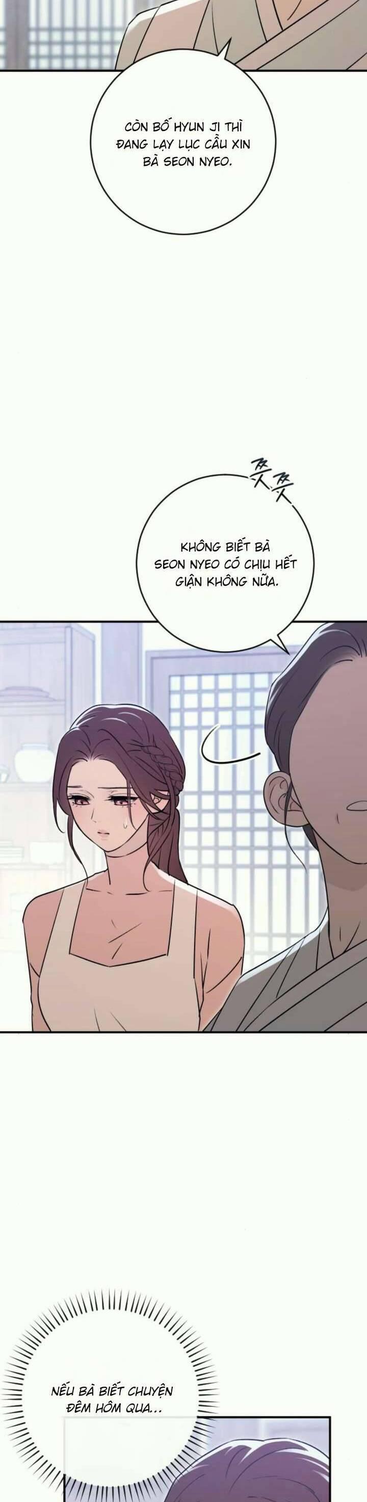 Hành Vi Khốn Nạn 22 trang 15