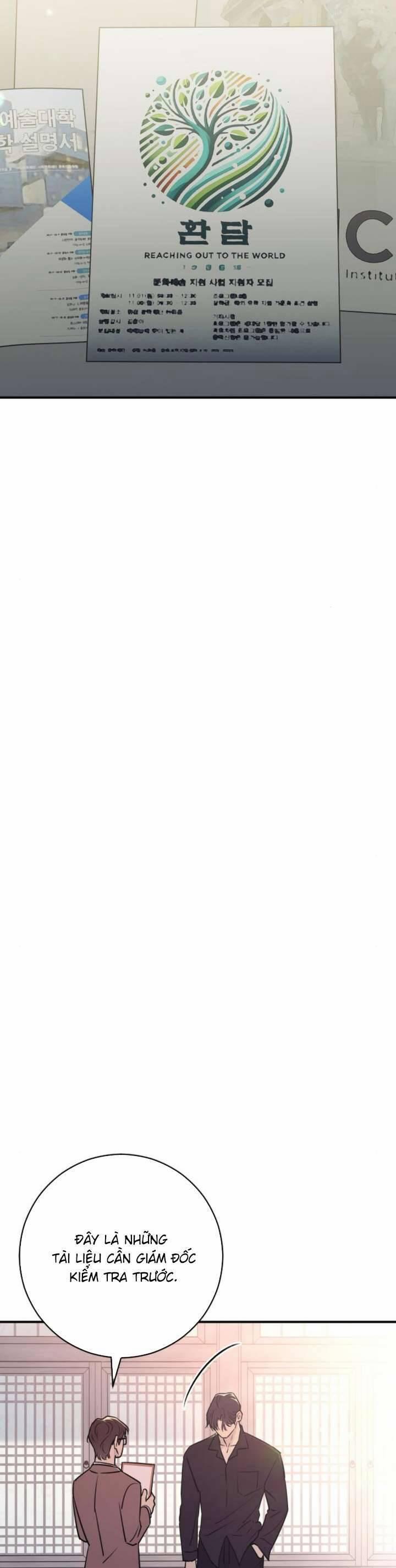 Hành Vi Khốn Nạn 22 trang 7