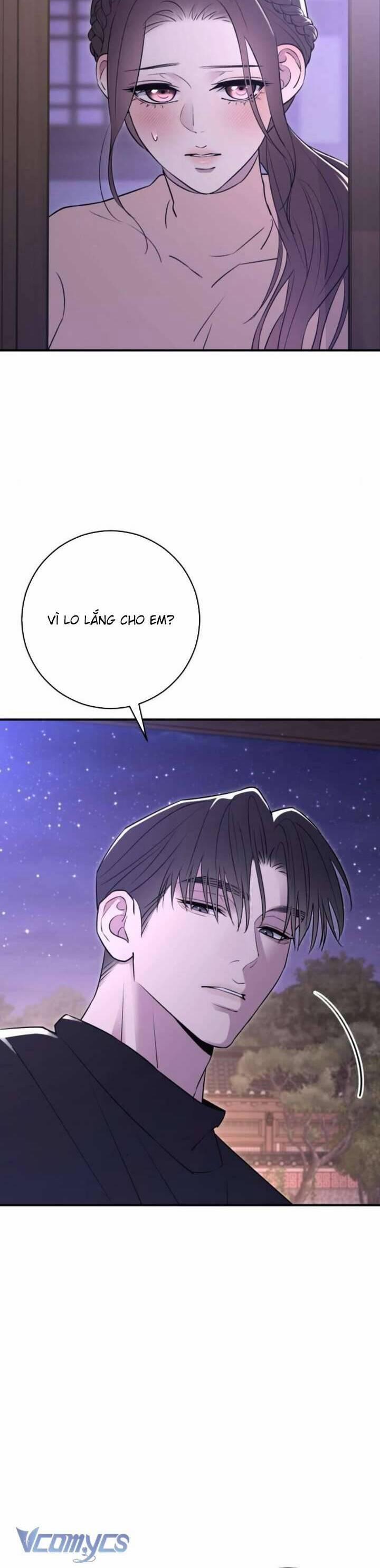 Hành Vi Khốn Nạn 23 trang 16