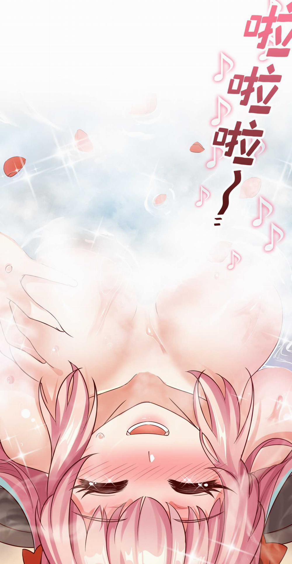 Hảo Đồ Nhi Hãy Tha Cho Vi Sư 1 trang 21