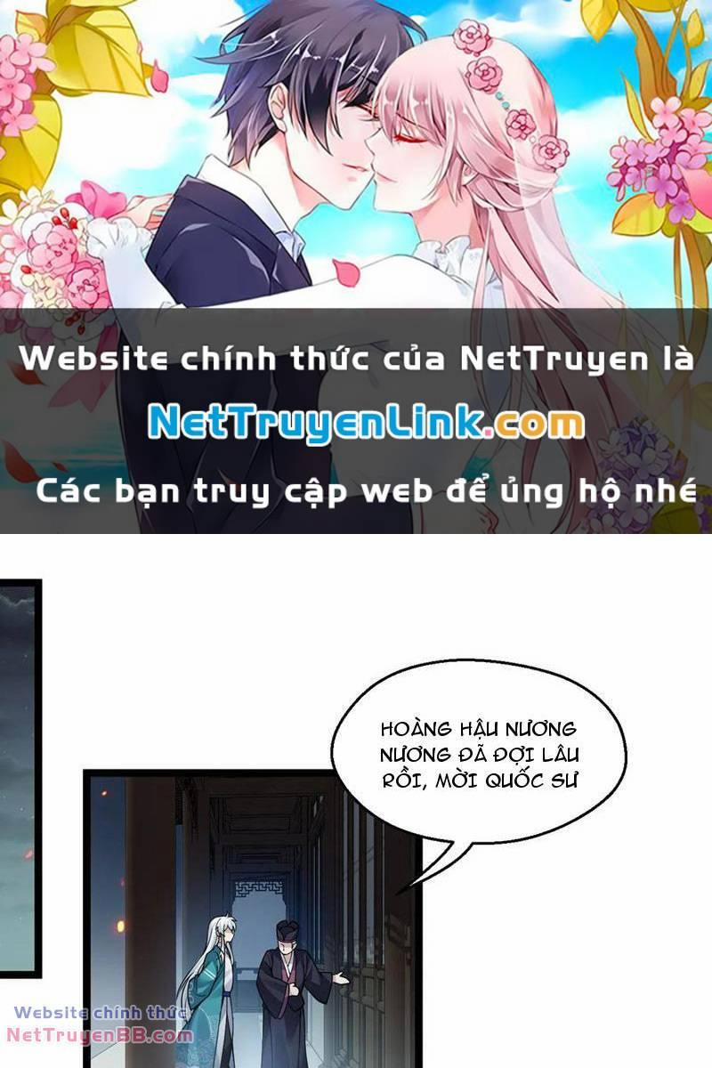 Hảo Đồ Nhi Hãy Tha Cho Vi Sư 238 trang 0
