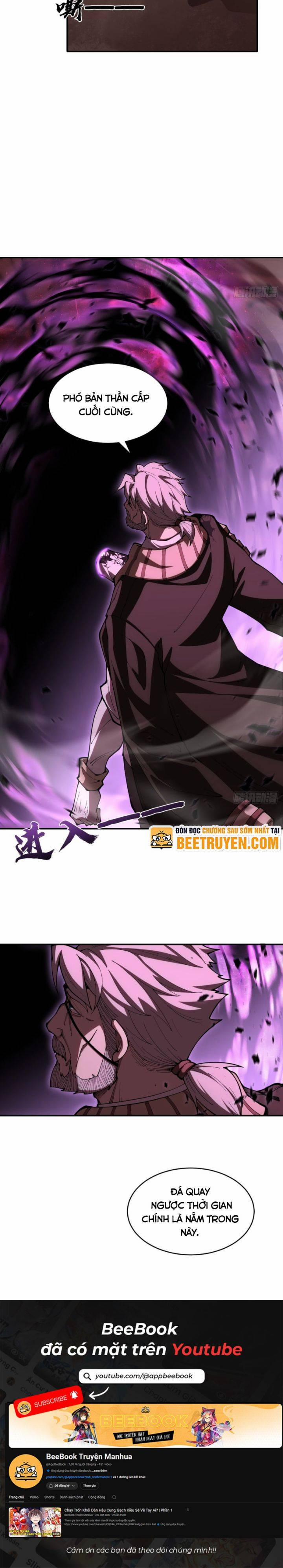 Hào Quang Phá Kiếp: Lão Đại Gia Dẫn Lối 1 trang 12