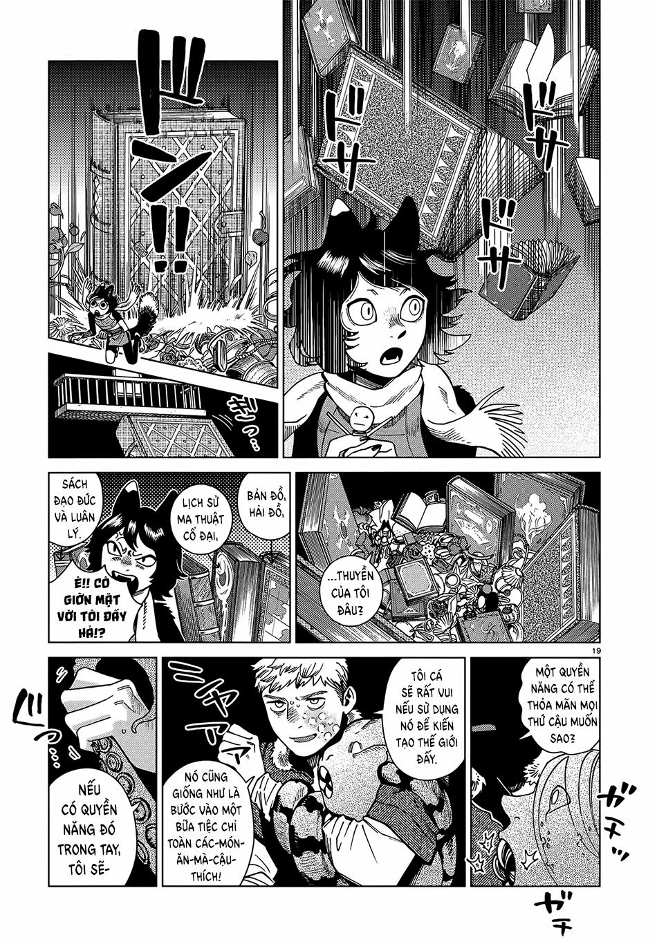 Hảo Vị Hầm Ngục 0 0 Marcille 4 trang 19