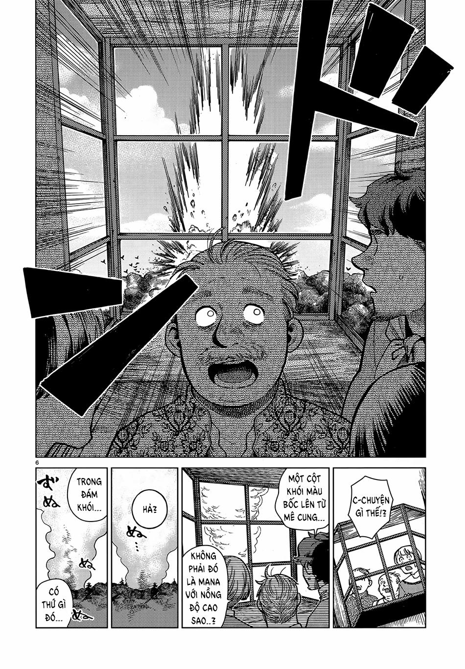 Hảo Vị Hầm Ngục 0 0 Marcille trang 6