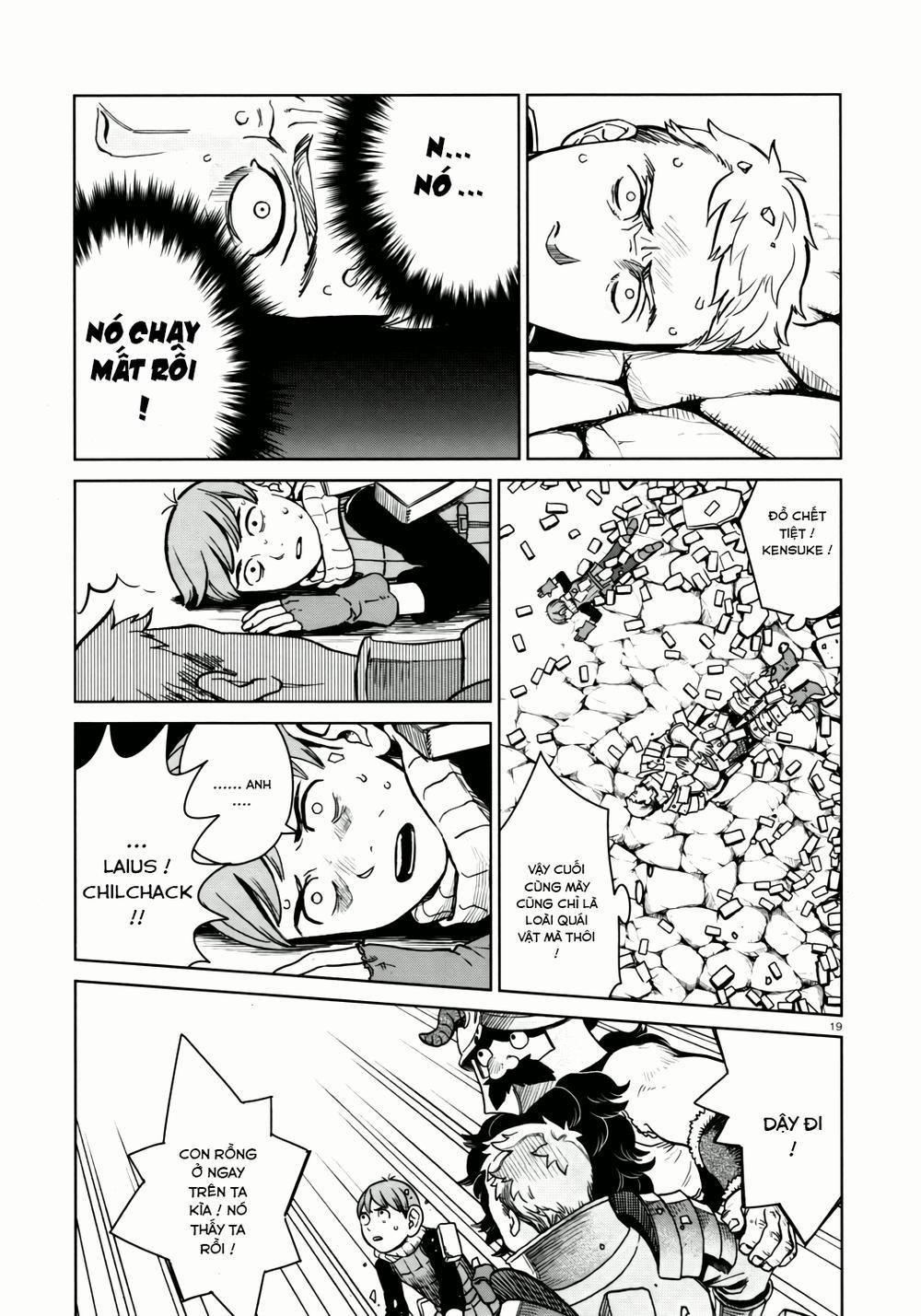 Hảo Vị Hầm Ngục 24 trang 18