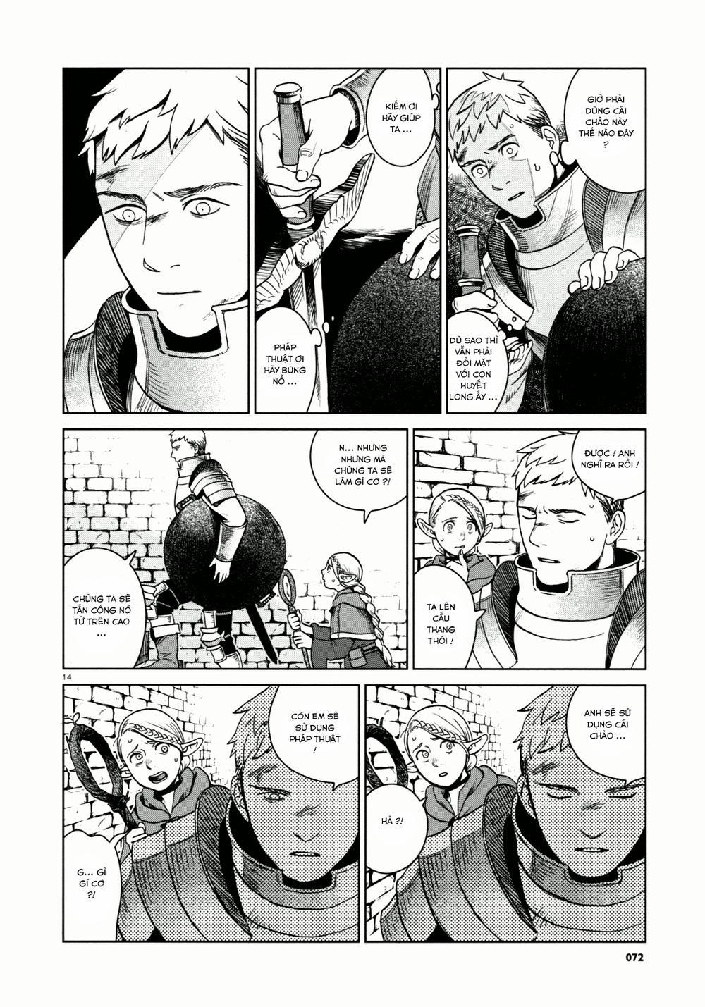 Hảo Vị Hầm Ngục 25 trang 13
