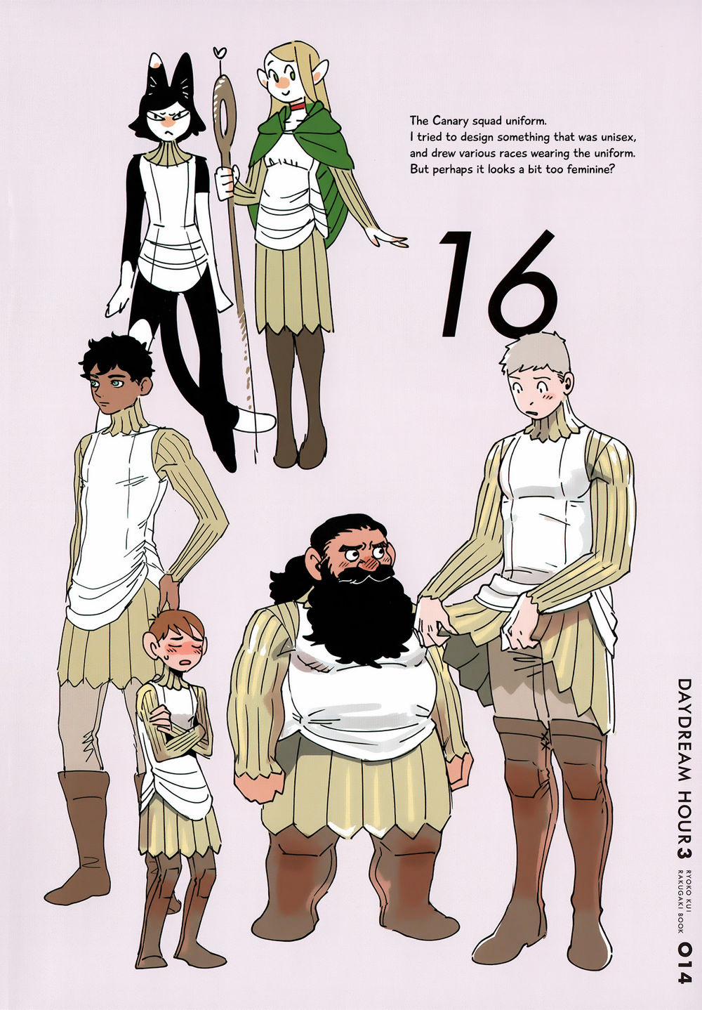 Hảo Vị Hầm Ngục 64.5 trang 12