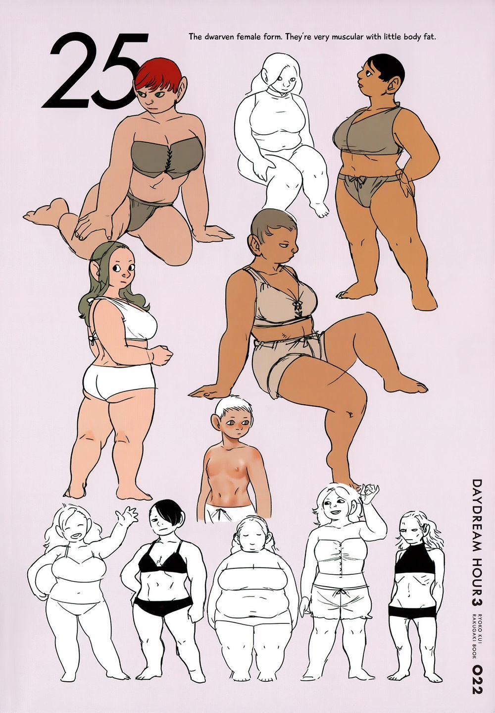 Hảo Vị Hầm Ngục 64.5 trang 19