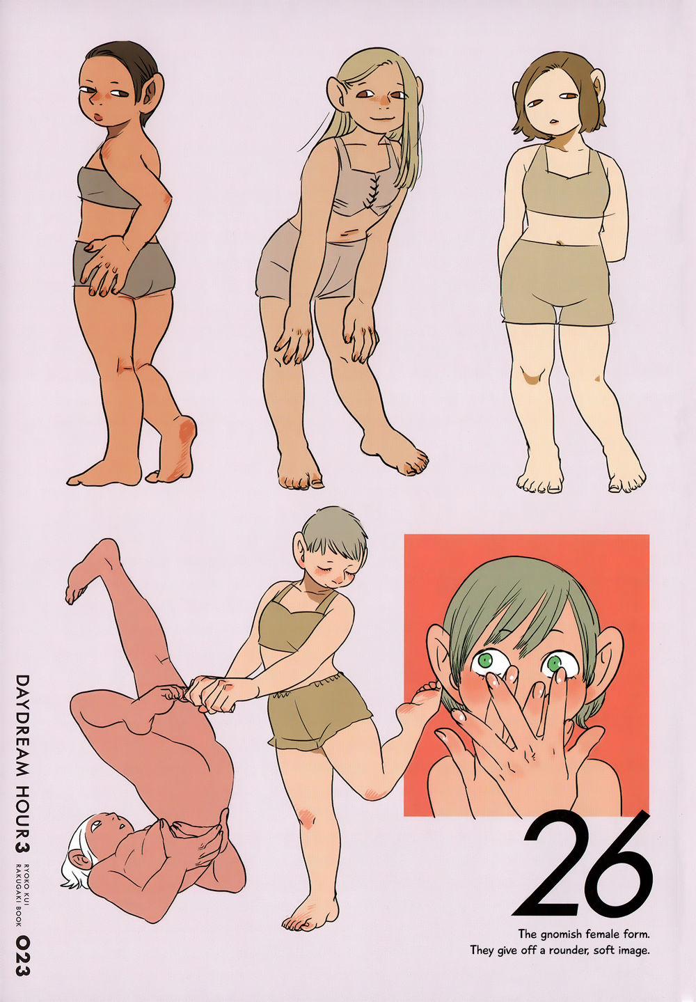 Hảo Vị Hầm Ngục 64.5 trang 20