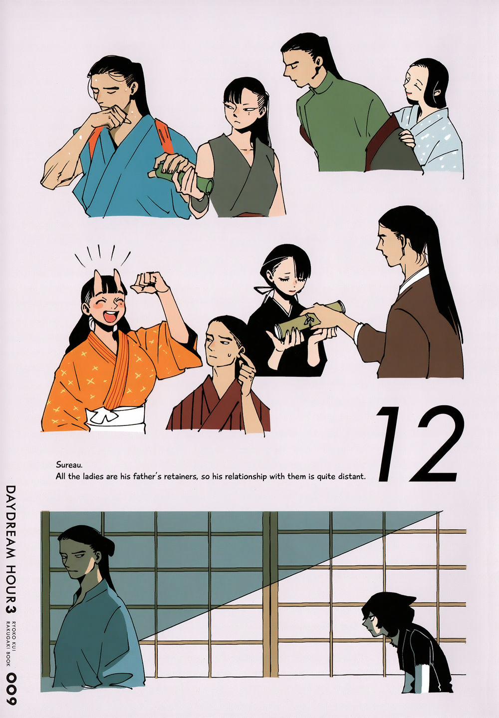 Hảo Vị Hầm Ngục 64.5 trang 8