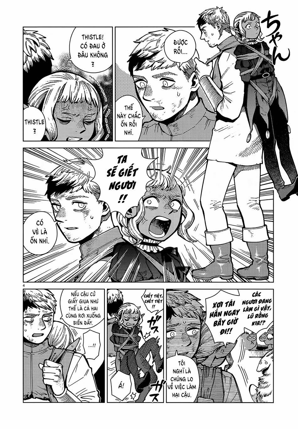 Hảo Vị Hầm Ngục 71 trang 5