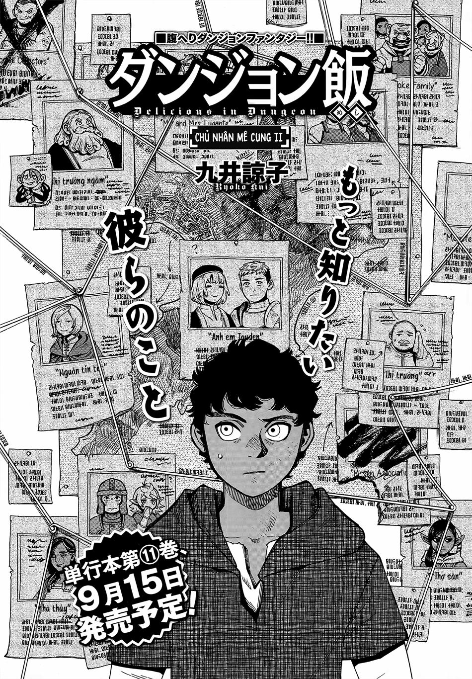 Hảo Vị Hầm Ngục 76 trang 6