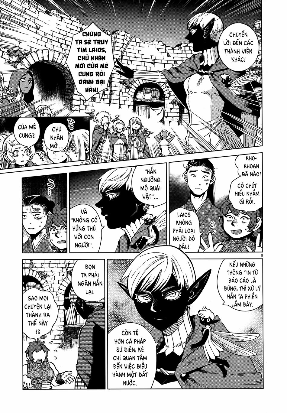 Hảo Vị Hầm Ngục 78 trang 5