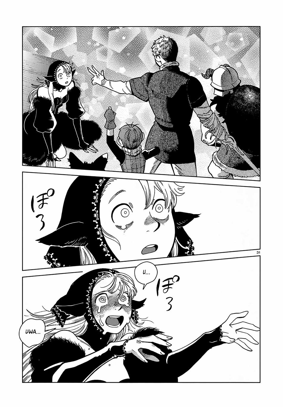 Hảo Vị Hầm Ngục 85 trang 31