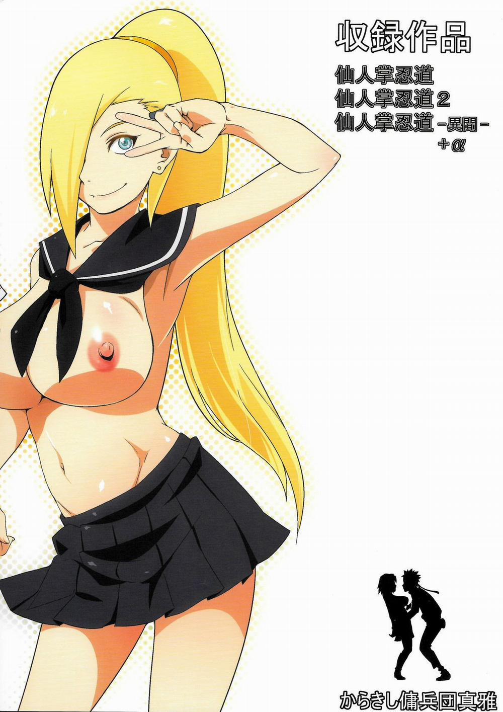 Haouju 2 (Naruto) Oneshot trang 28