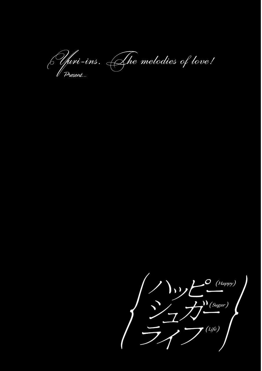 Happy Sugar Life 6 trang 2