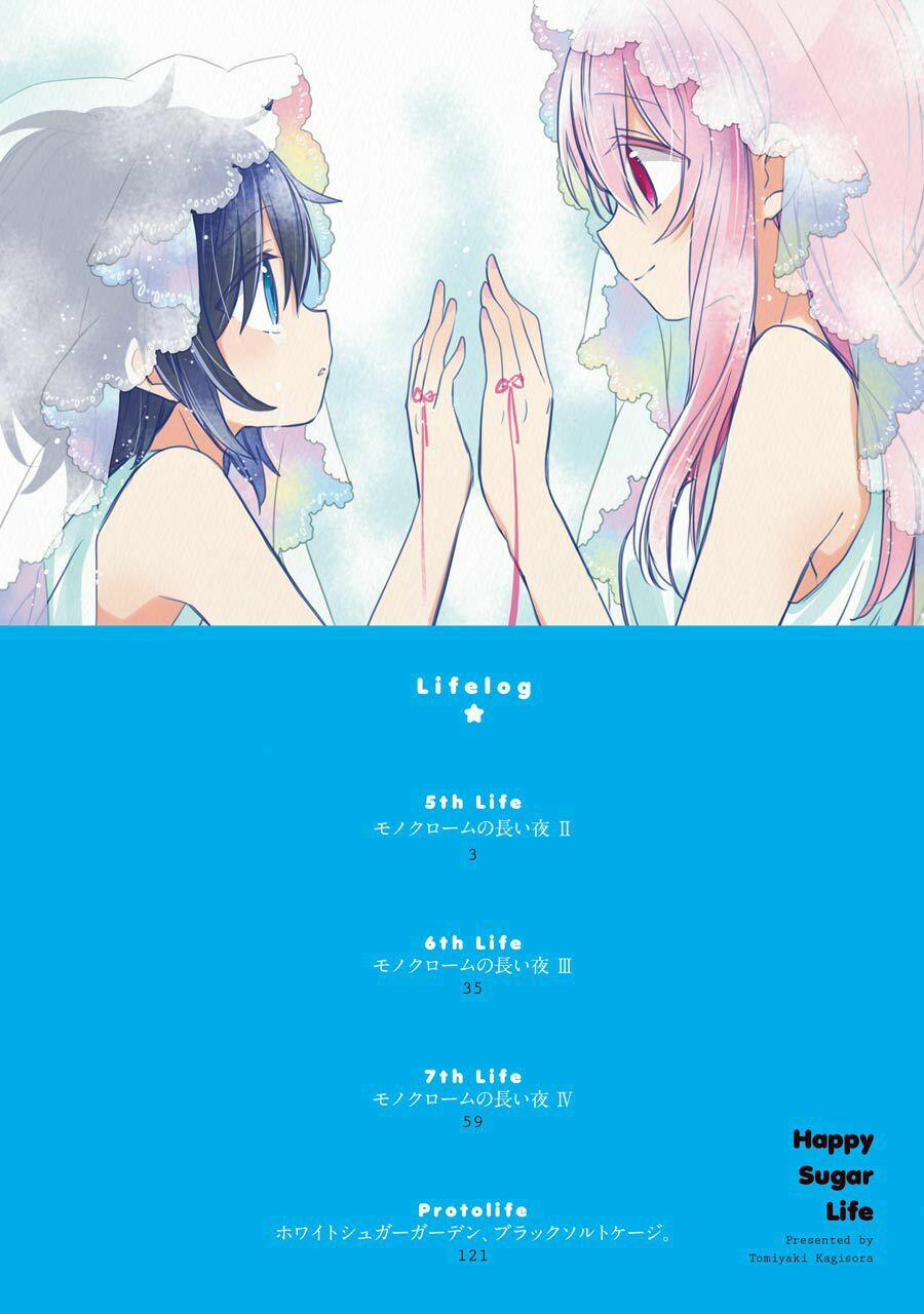 Happy Sugar Life 7 trang 4