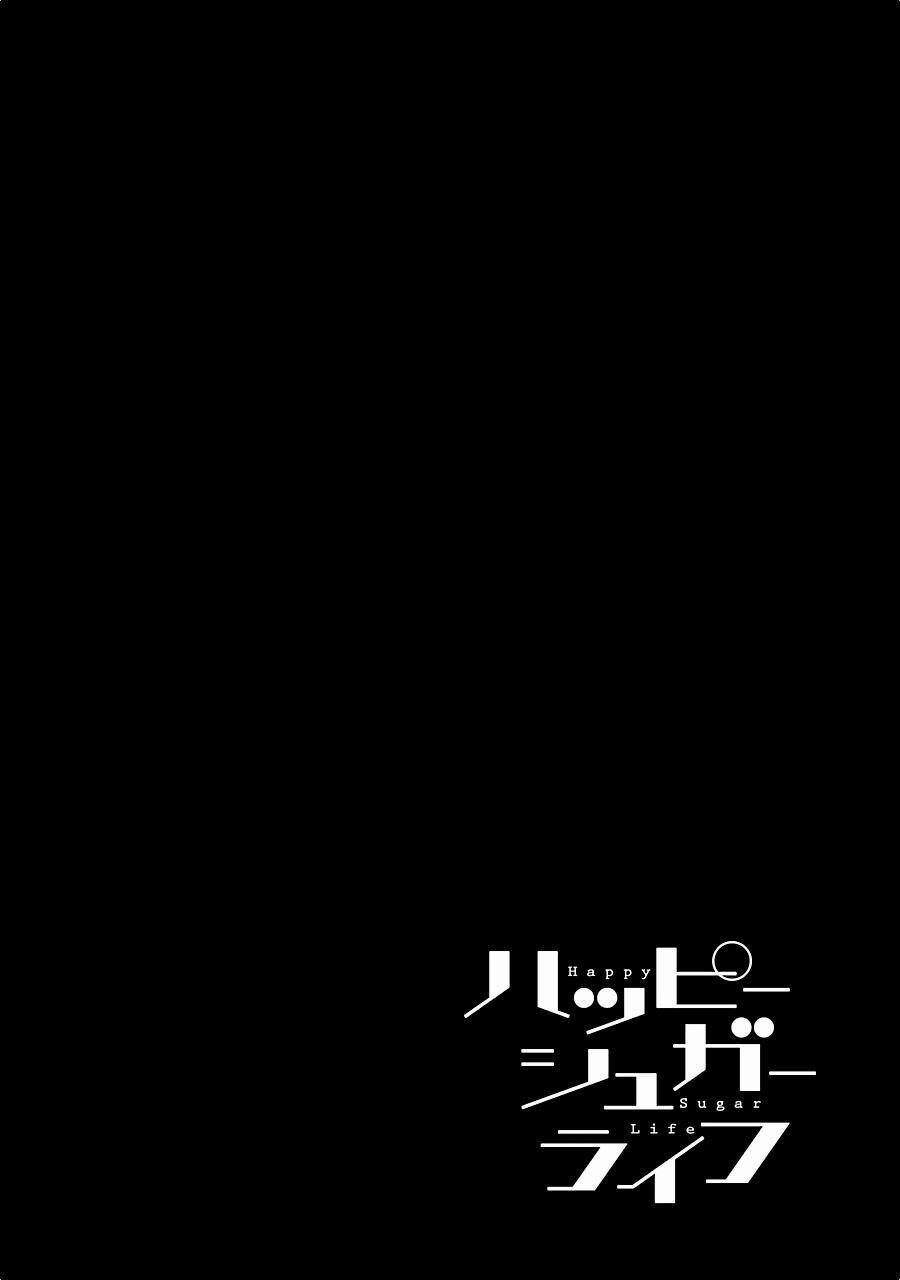 Happy Sugar Life 8 trang 36