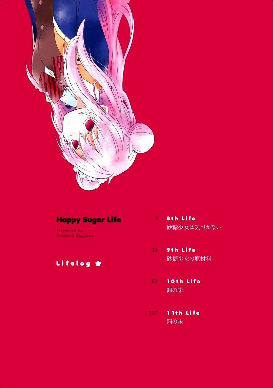 Happy Sugar Life 8 trang 4