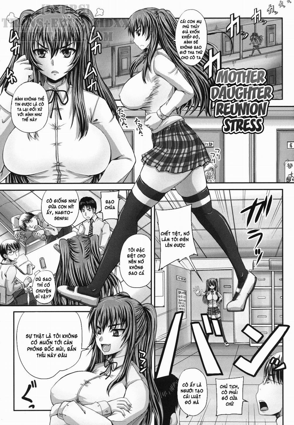 Harame! Nikubenki 2 trang 2