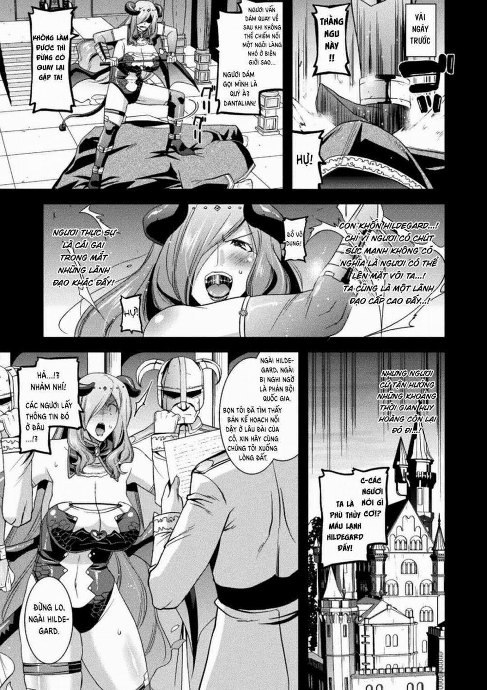 Harami Otsu Ikusa Otome 1 trang 5