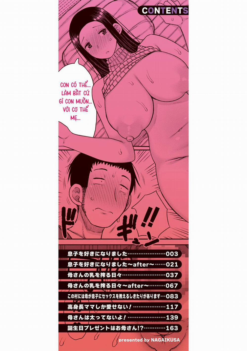 Haramitagari na Hahaoya ~Okaa-san to Ippai Kozukuri Shiyou ne~ 1 - Tôi yêu con trai mình (1) trang 1
