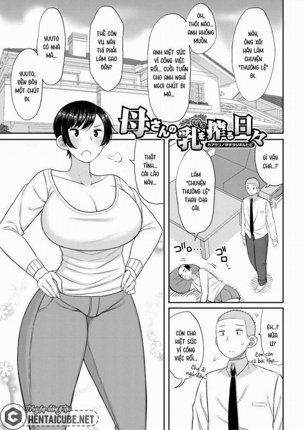 Haramitagari na Hahaoya ~Okaa-san to Ippai Kozukuri Shiyou ne~ 3 - Vắt sữa mẹ (1) trang 0