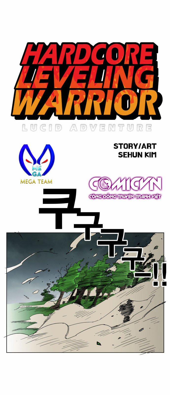 Hard Core Leveling Warrior Ss3 104 trang 1