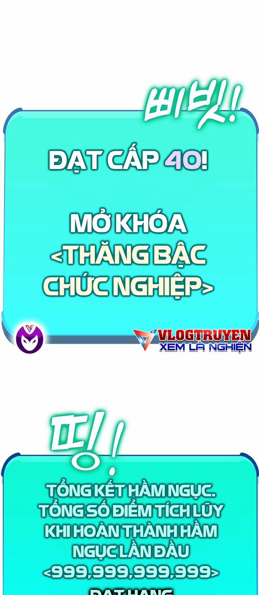 Hard Core Leveling Warrior Ss3 3 trang 1