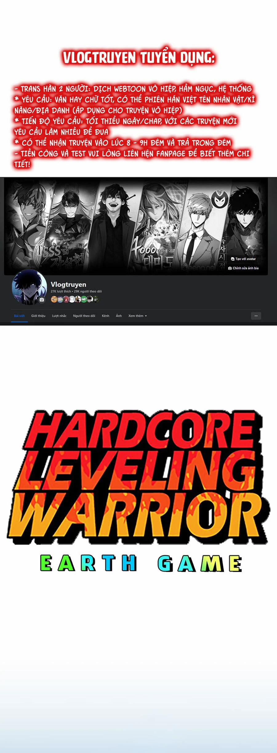 Hard Core Leveling Warrior Ss3 5 trang 0