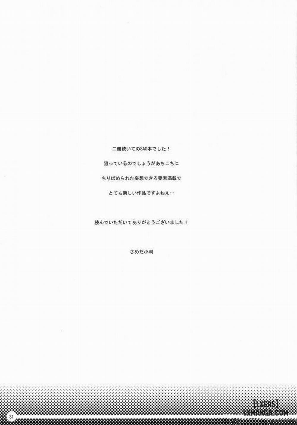 Hard Mode Oneshot trang 32