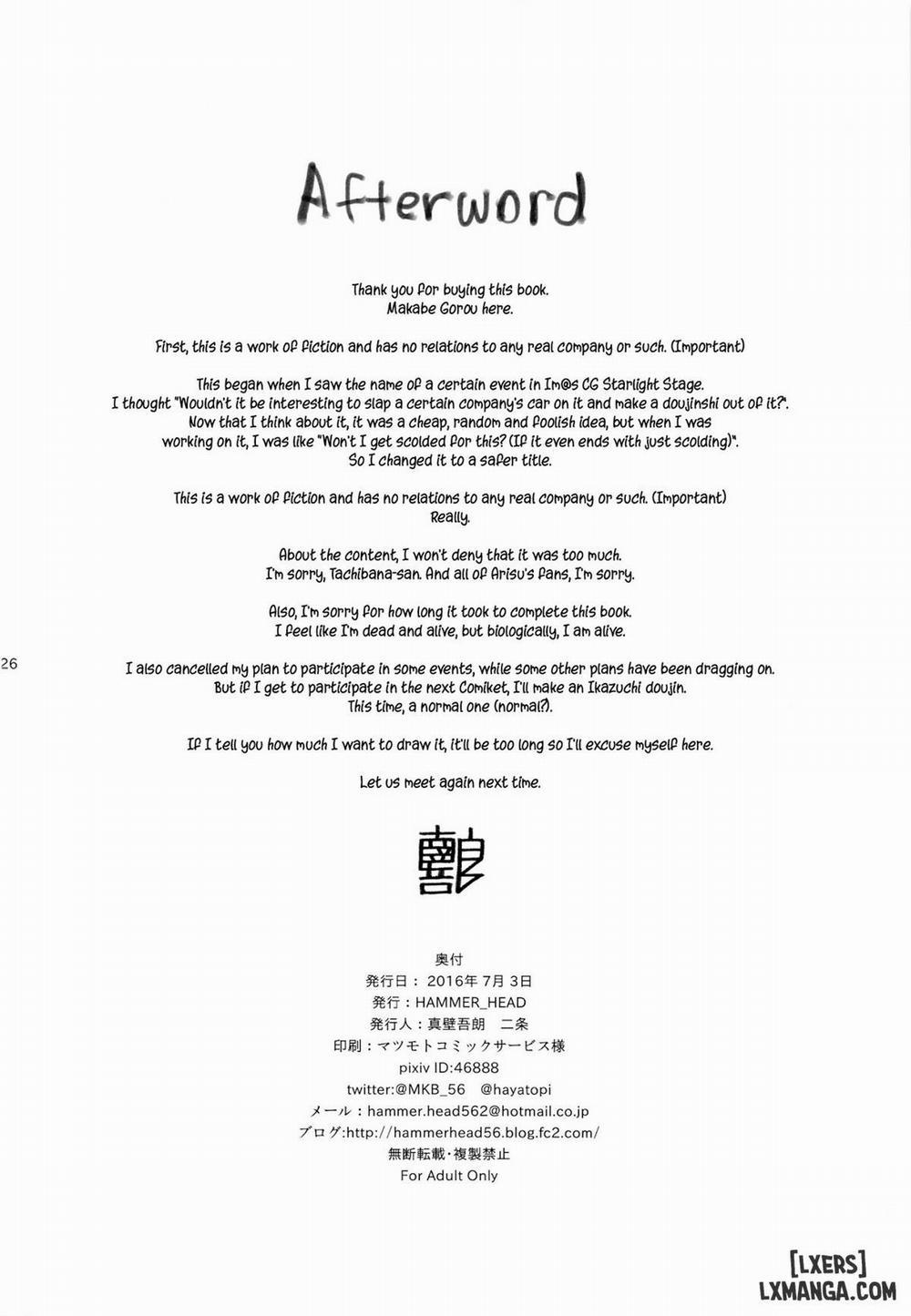 Hard Tachibana Oneshot trang 24