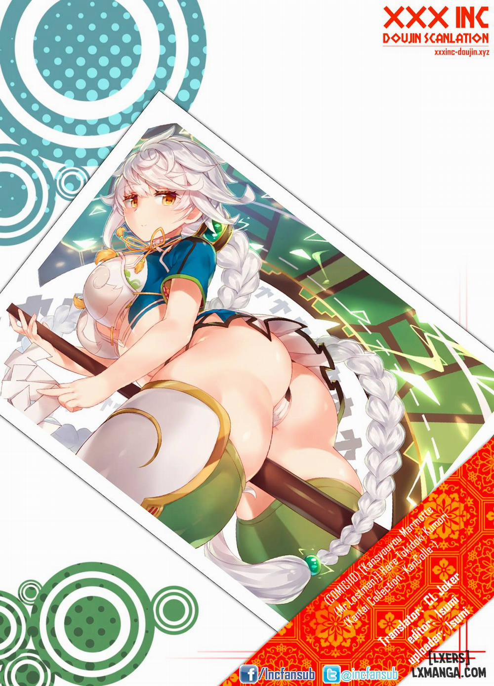 Hare Tokidoki Kumori Oneshot trang 21