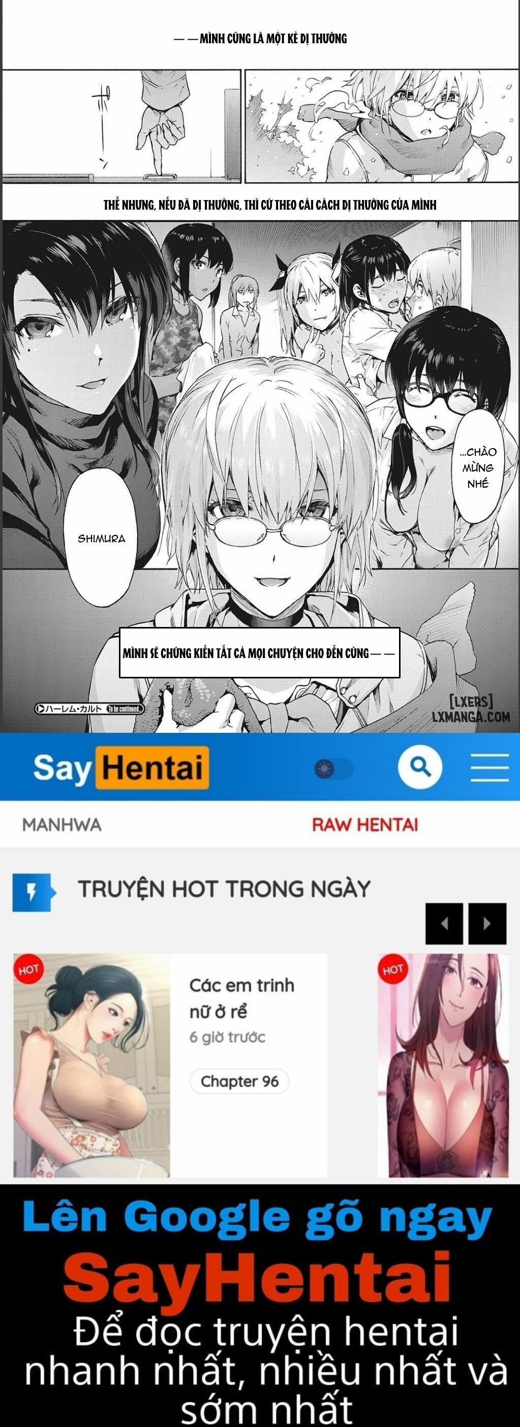 Harem Cult side CULT 3 trang 24