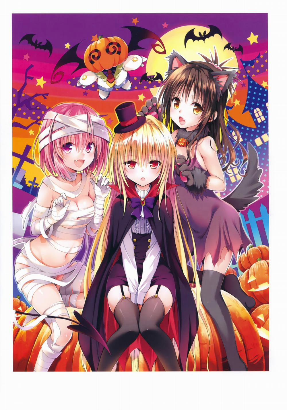 Harem Gold (To Love-Ru) Artist [Full Màu] trang 37