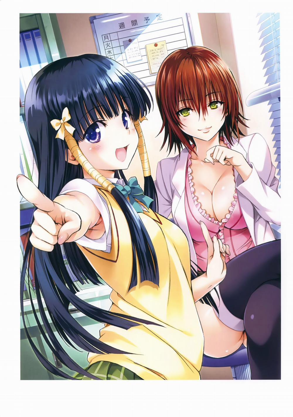 Harem Gold (To Love-Ru) Artist [Full Màu] trang 48
