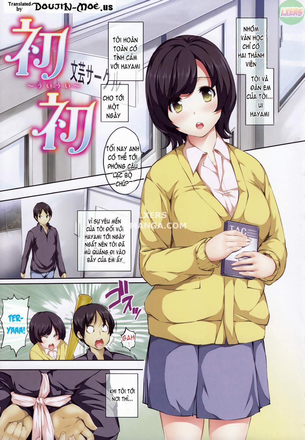 Harem Time 10 trang 9