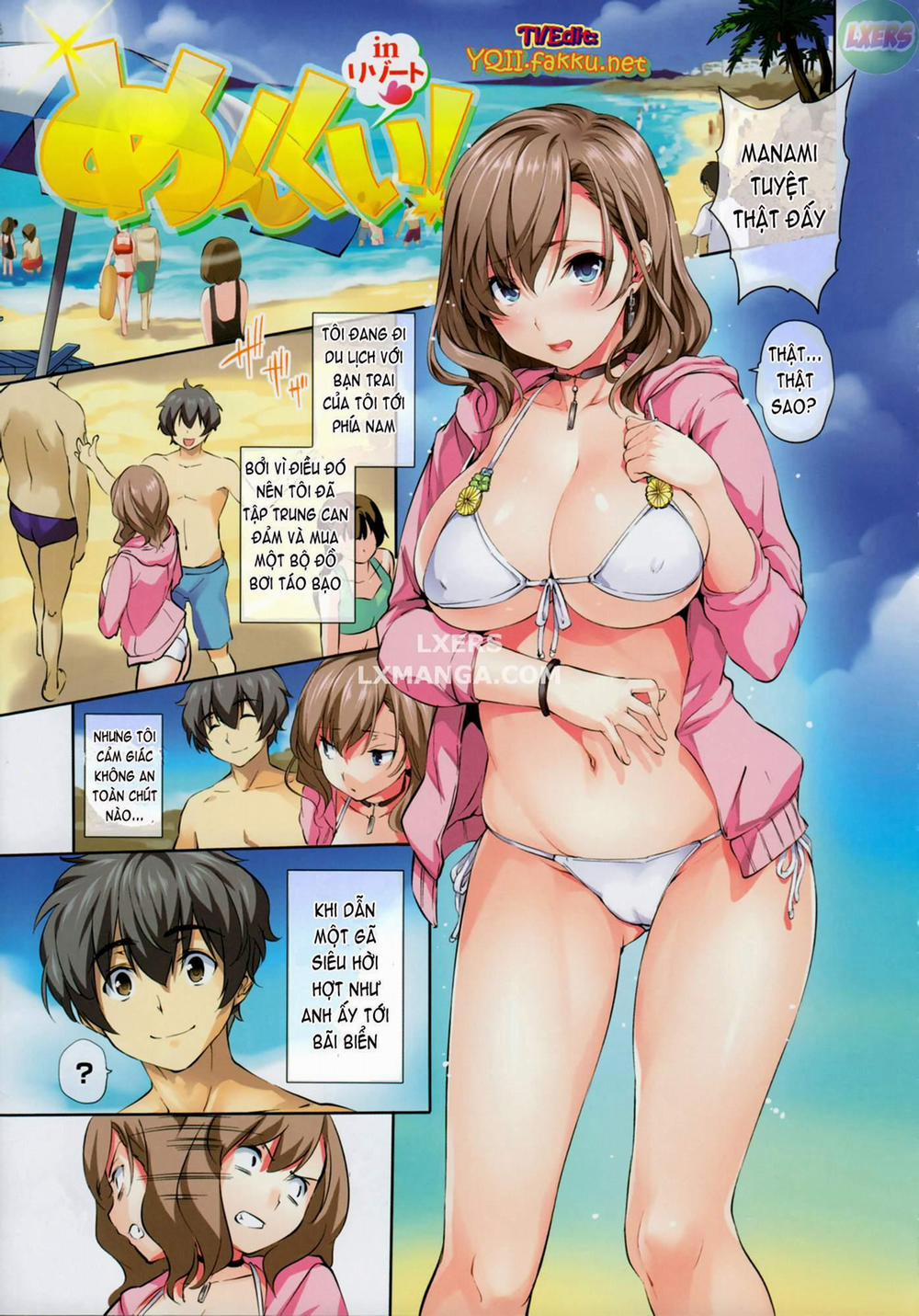 Harem Time 7 trang 3