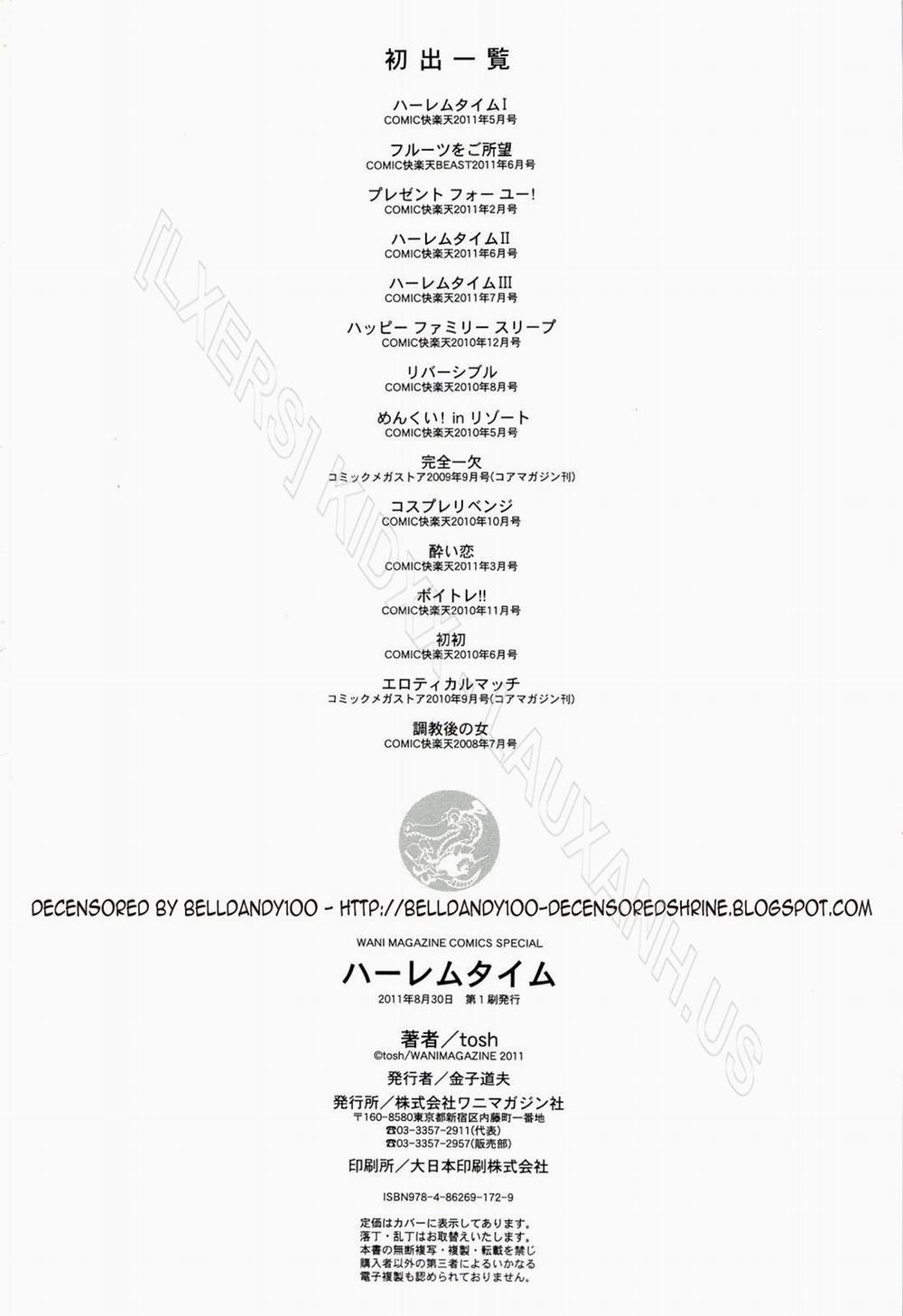 Harem Time 9 [End] trang 19