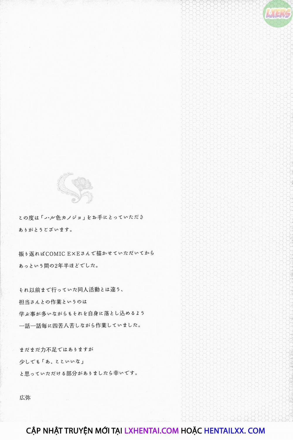 Haruiro Kanojo 9 0 END trang 1