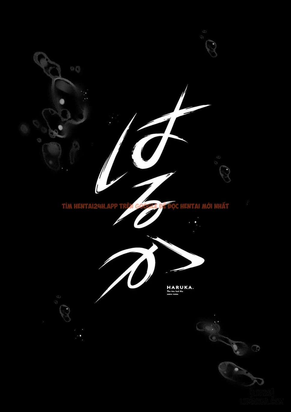 Haruka 1 trang 4
