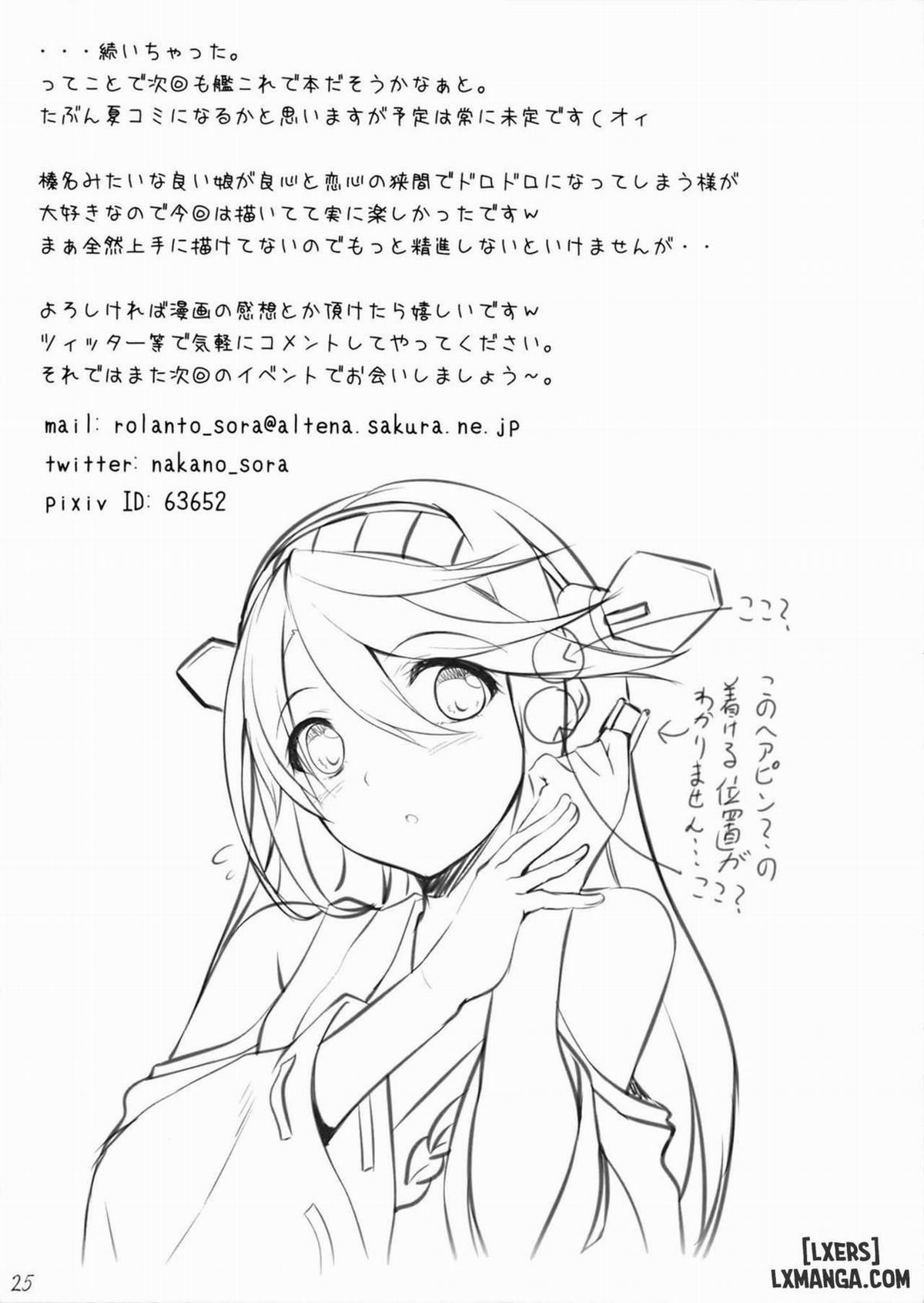 Haruna Break Down 1 trang 23